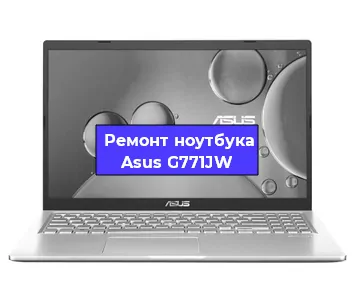Замена батарейки bios на ноутбуке Asus G771JW в Новосибирске